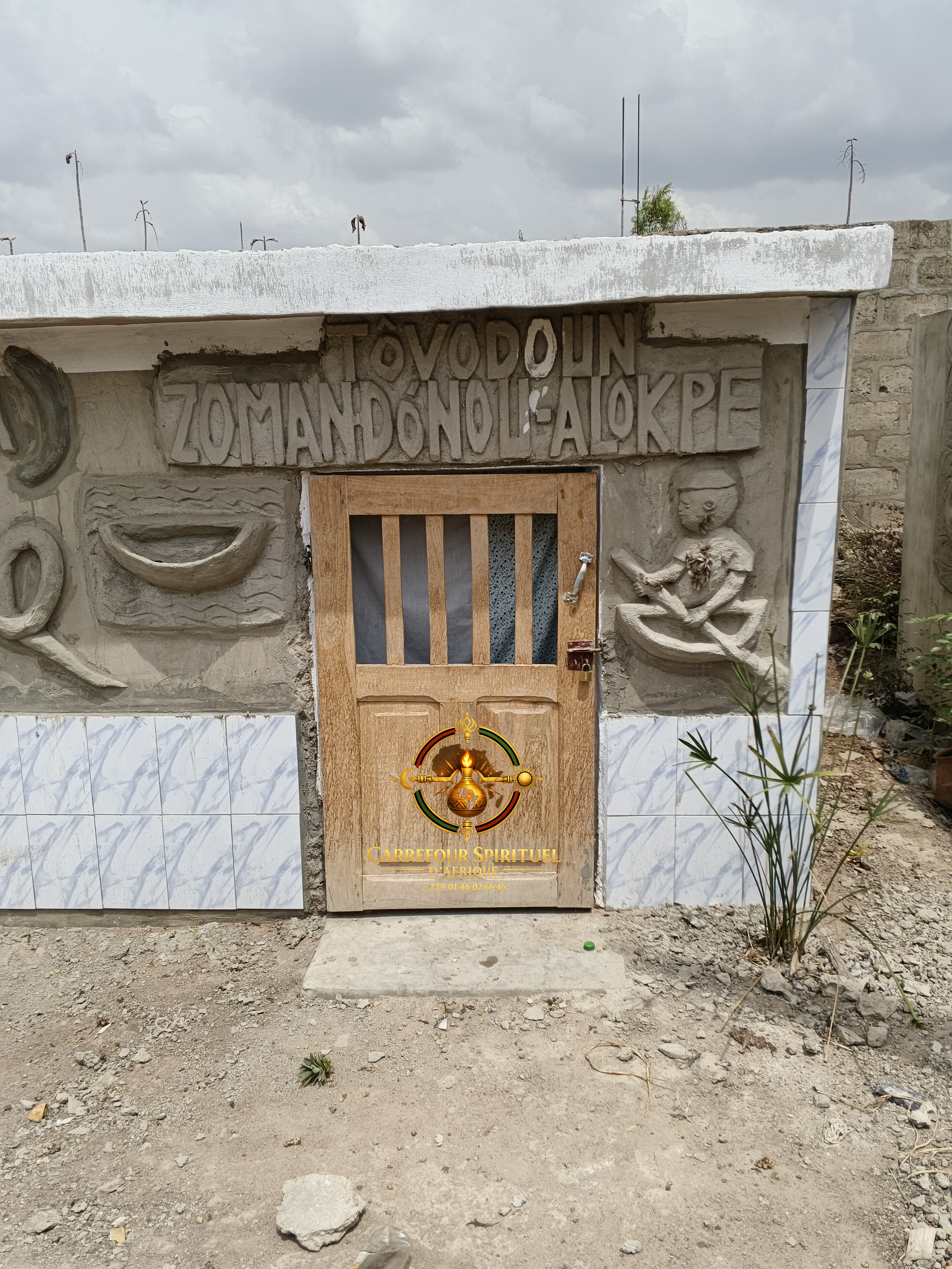 Tohossou Alokpé — Esprits des eaux